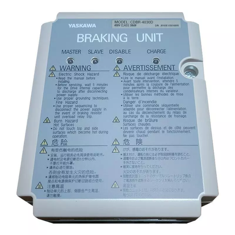 CDBR-4030D
