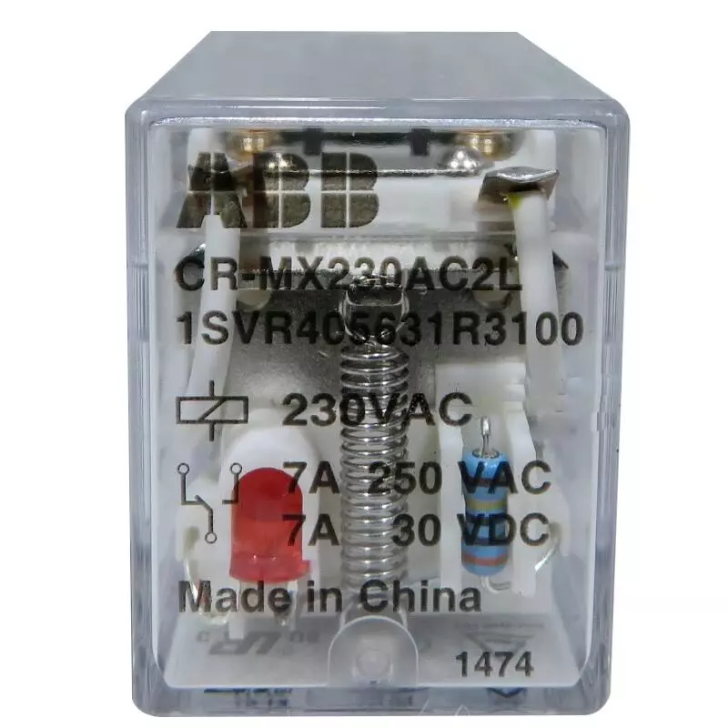 CR-MX230AC2L+CR-M2SFB