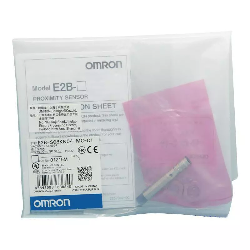 E2B-S08KN02-MC-B1