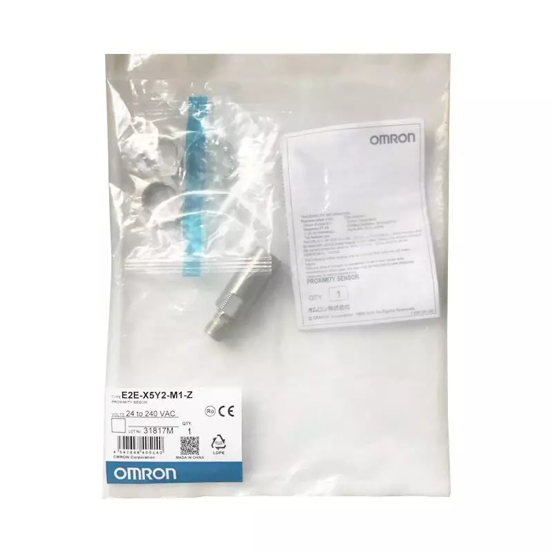 E2E-X5Y1-M1-Z