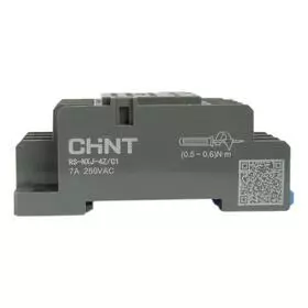 RS-NXJ-4Z/C1